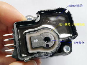 京濱電噴摩托車(chē)三合一傳感器拆機(jī)圖解 揭開(kāi)ALPS角度傳感器核心