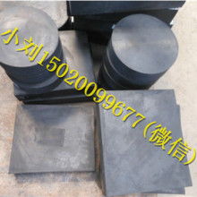 2019工業(yè)用橡膠制品價格 報價 工業(yè)用橡膠制品批發(fā) 第3頁 橡膠網