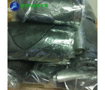 產(chǎn)品庫(kù)