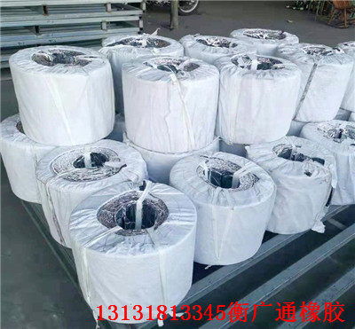 濮陽(yáng)橡膠止水帶 聚精會(huì)神 實(shí)業(yè)集團(tuán)