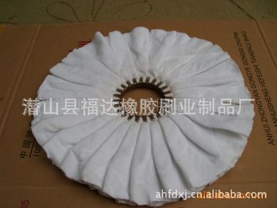批量生產(chǎn) 折疊布輪 拋光機(jī)布輪