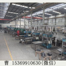 2019工業(yè)用橡膠制品價(jià)格 報(bào)價(jià) 工業(yè)用橡膠制品批發(fā) 第5頁(yè) 橡膠網(wǎng)