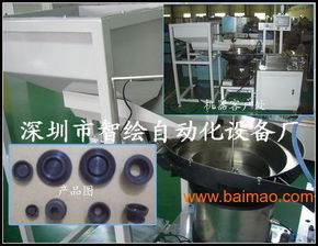 汽車彈簧裝配檢測機(jī), 汽車彈簧裝配檢測機(jī)生產(chǎn)廠家, 汽車彈簧裝配檢測機(jī)價格